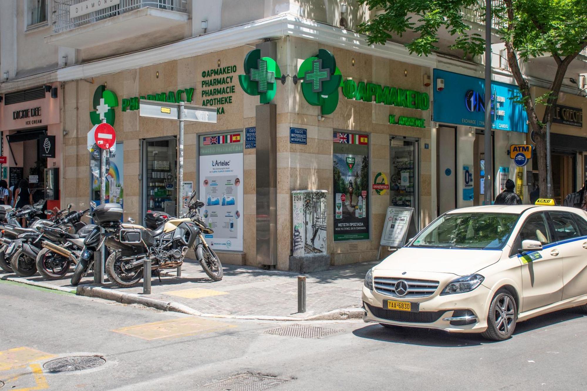 Central Athenian 1Br Apartment מראה חיצוני תמונה